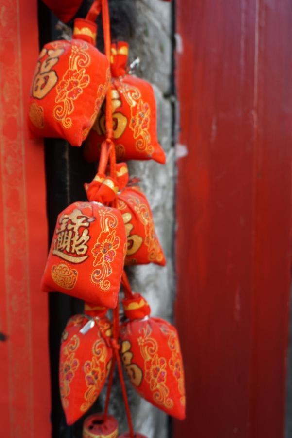 Beijing Yue Bin Ge Courtyard Hotel Exterior photo