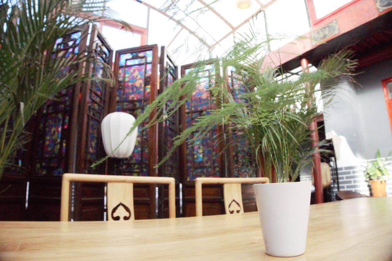 Beijing Yue Bin Ge Courtyard Hotel Exterior photo